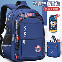 Schoolbags for primary school students 2024 new style first third to sixth grade boys burden-reducing spine protection lightweight backpack large capacity soft