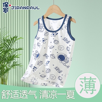 Childrens vest summer new style boys and girls sleeveless top baby cotton belly protection sleeveless vest bottoming shirt