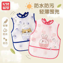 Hood children eating waterproof and anti-dirty male girls apron baby sleeveless anti-wear summer baby bib Hood Dinner