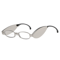 Pocket folding reading glasses for men lightweight and portable mini ultra-light anti-blue light high-definition reading glasses for middle-aged and elderly women