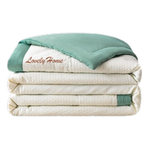 Soy fiber summer cooling quilt air-conditioned quilt summer single child machine washable summer non-pure cotton 100% cotton spring and autumn quilt core