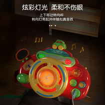 Tennis Red Walking Va God Instrumental Children Cart Cartoon Toy Steering Wheel Emulation Baby On-board Analog Steering Wheel