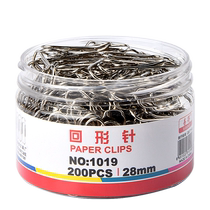 Extra large bucket of 1000 nickel-plated paper clips office supplies paper clips large file bookmarks paper clip storage box stationery stainless steel u-shaped fixed return buckle turnaround pin wholesale