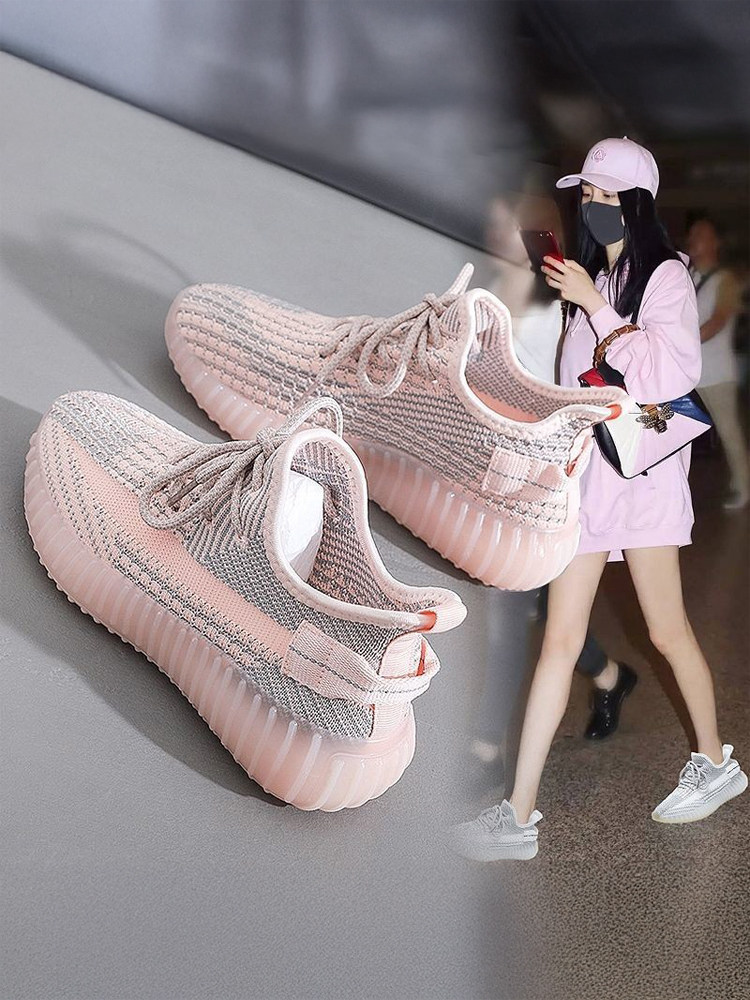 Coconut Shoes for Women, Autumn and Winter 2025 New Popular Mesh Shoes, Breathable Mesh Dad Sneakers, Casual Running Shoes
