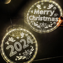 New Christmas atmosphere decorative lanterns luminous letters suction cup hanging lights LED light string battery Christmas night lights