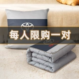 Подушка, складное одеяло для автомобиля, 2 в 1