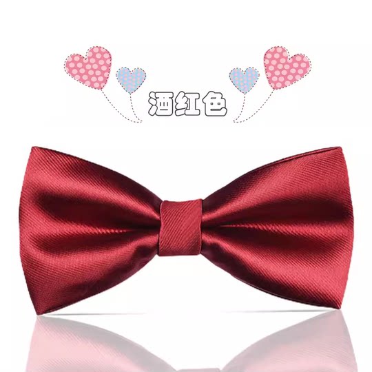 Double-Layered British-Style Children's Bow Tie for Elementary School Students, Performance Bow Tie, Red and Black, Boys' Shirt, Suit Collar Flower