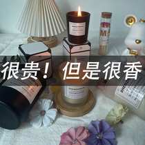 香薰蜡烛熏香安神助眠家用室内持久小众高级伴手礼盒卧室睡眠淡香