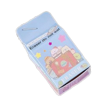 Corner Bio Eraser Blind Box Elementary School Student Reward Small Gift Stationery Leaves No Trace Cute Cartoon Eraser