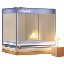 2024 New Mosquito Net for Home Bedroom Advanced Anti-fall Childrens Mongolian Yurt Free of Installation for Baby to Prevent Falling Out of Bed Full Bottom