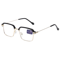 Fashionable business reading glasses for men 2024 new high-definition anti-blue light anti-fatigue high-end brand reading glasses for men