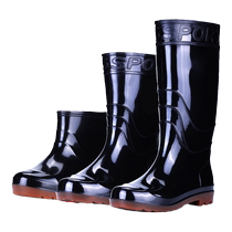 Mid-high tube rain boots for men warm waterproof camouflage rain boots non-slip wear-resistant short tube construction site work labor protection water shoes