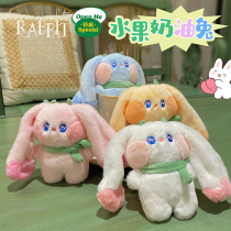 Fruit Cream Rabbit Plush Keychain Exquisite Couple Bag Pendant Car Keychain Doll Pendant for Men and Women