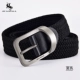 9013 Серебряная пряжка Черный пояс [Новое лето]