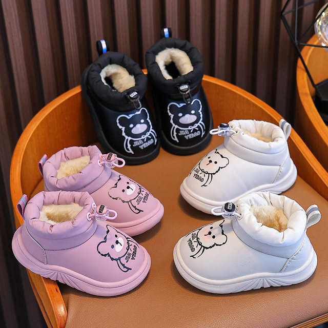 Children's Cotton Slippers 2025 Winter New Style Cartoon Warm Soft-Soled Non-Slip Baby Cotton Shoes for Boys and Girls