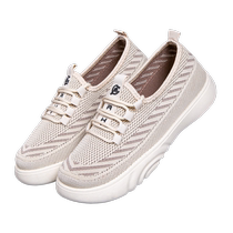 2024 Spring and Autumn New Slip-On Loaf Casual Shoes Feiwei Mom Shoes Soft Sole Comfortable Old Beijing Cloth Shoes for Women