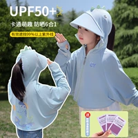 Drive Bubble Dragon-Big Hate-Gray Blue (отправьте тестовую карту)