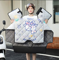 Waterproof all-in-one electric vehicle windshield quilt autumn and winter stain-resistant solid color windshield and cold protection neck protection battery vehicle riding quilt