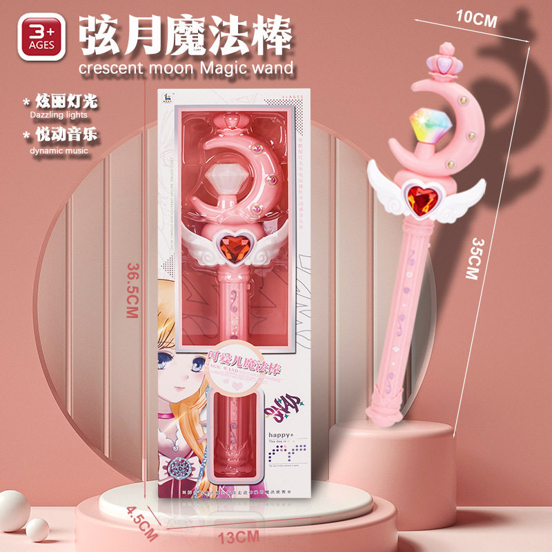 Игрушка с освещением 爱沙公主冰雪魔法棒皇冠女童仙女棒巴拉拉魔仙棒儿童发光玩具礼物 JIFANPAUL