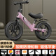 Scooter children's pedalless bicycle 1-3-6 years old baby balance car toy two-wheeled scooter for boys and girls