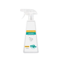 Powerful Toilet Cleaner Toilet Cleaner Removes Urine Scale Scale Bathroom Tile Cleaner Toilet Cleaning Liquid Toilet Deodorization