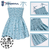 Childrens skirts new summer girls dresses fashionable and versatile floral skirts thin baby girls fashionable suspender skirts