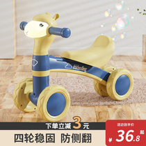 Balance car child 1 1 3-2 year 6 baby 4 wheels sliding for baby slide skating child starter twisted car
