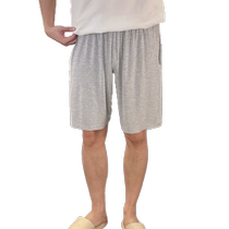 Mens pajama shorts summer 2024 cool plus size youth thin section walking light gray home pants