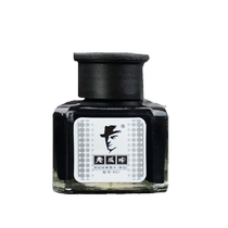 Boss brand ink scented fountain pen ink 55ml bottled high-grade non-carbon blue black red black blue ink fountain pen water black waterproof black ink ink blue students use non-clogging pen