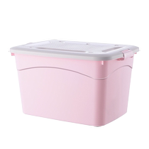 Organizing box storage box household dormitory large capacity oversized plastic box storage box moving storage box turnover box