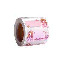 Childrens name stickers kindergarten waterproof self-adhesive handwritten name stickers cute cartoon marks elementary school students stationery small signature stickers first grade books cup marks classification self-adhesive label stickers