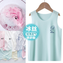 Childrens vest summer thin seamless summer ice silk boys and girls modal baby underwear inner wear