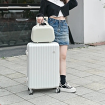 Student suitcase female Korean style suitcase high-looking trolley case male password box boarding case leather luggage bag trend