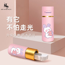 Anti-leakage stickers for neckline anti-leakage stickers for clothes chest straps skirts one-line shoulders anti-sweat anti-slip fixed and invisible