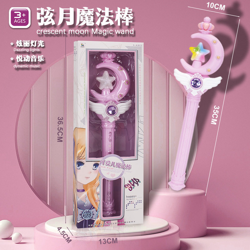 Игрушка с освещением 爱沙公主冰雪魔法棒皇冠女童仙女棒巴拉拉魔仙棒儿童发光玩具礼物 JIFANPAUL