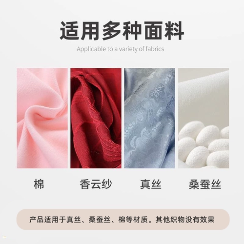 Черная одежда потерь по потере цвета агент Агент. Цвет.