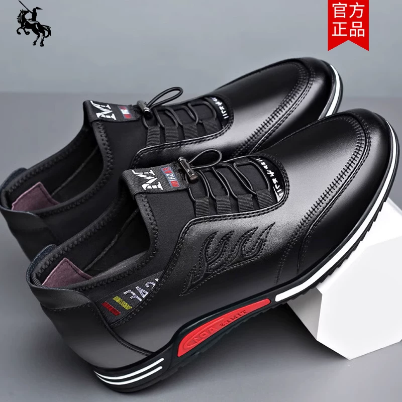 Martens, sports demi-season bottom plate English style, soft sole, British style