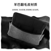 Set Things Bag Large Space On-board Buckle Containing Box Car Cashier Bag Seat Suspended Multifunctional Waterproof Net Pocket