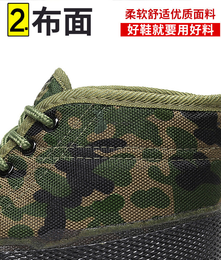 Освобождение обувь мужской мокасины с дополнительным слоём пуха утолщённый сохраняет тепло холодный пригодный для носки Строительная площадка скольжение высокий зима камуфляж Работник 