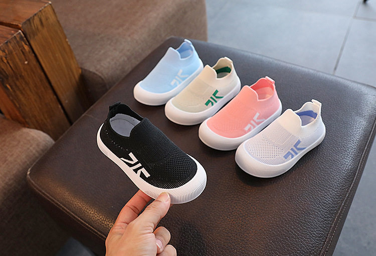 Детский сад комнатный Обувь 2024 весна удар Толкать ребенок холст обувь ребенок воздухопроницаемый легкий скольжение мальчиков обувь 