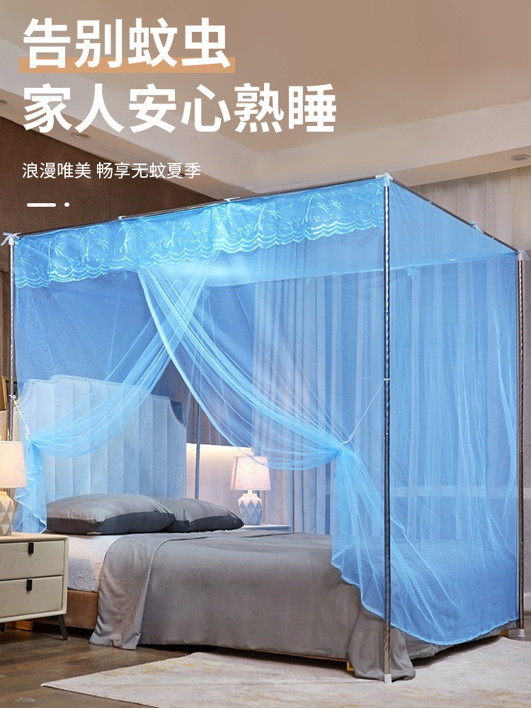 Mosquito Net for Home Use, 2025 New Model, Bedroom Floor-Standing, Traditional Style, High-Density, Single-Door, Stand-Free Installation, Palace-Style Mosquito Net