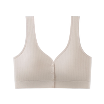 Middle-aged and elderly mothers front-button underwear summer no-wire bra sports vest-style beautiful back push-up anti-sagging bra