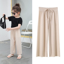 Girls wide-leg pants summer ice silk pants childrens summer anti-mosquito pants nine-point pants for girls straight pants for girls
