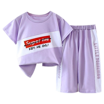 Childrens short-sleeved suit for boys and girls summer short-sleeved top T-shirt pure cotton wide-leg pants baby fashionable two-piece set trendy