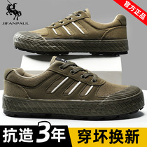 Jiefang shoes mens canvas non-slip wear-resistant military training construction site work breathable casual sneakers training labor protection rubber shoes