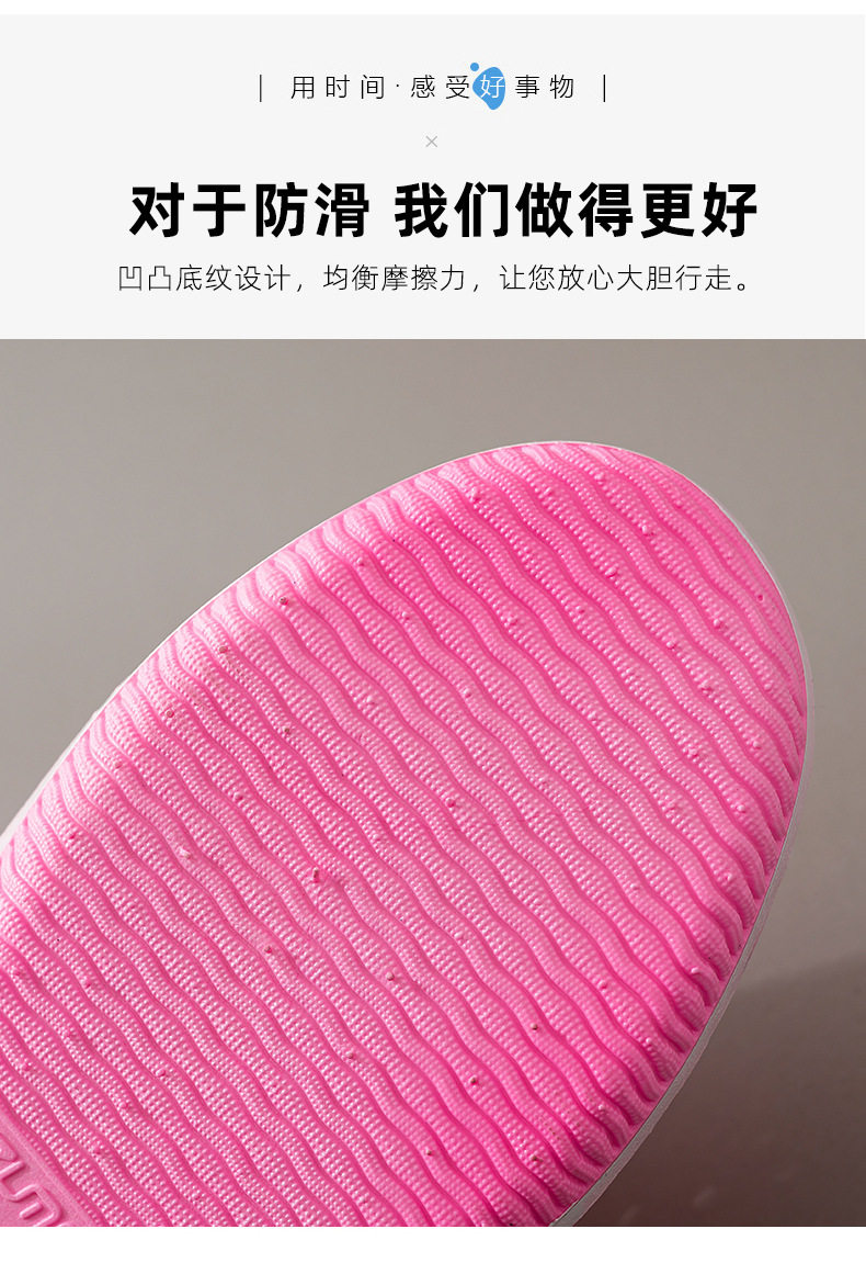 резиновые тапочки кроксы None JIFANPAUL 2025