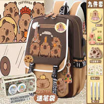 Kapibala school bag large capacity female junior high school student backpack capybara cute cartoon stain-resistant backpack