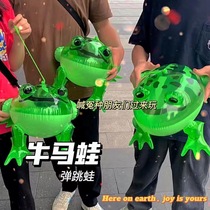 Creative bouncing inflatable frog balloon toy childrens night market stall Internet celebrity Childrens Day street stall balloon