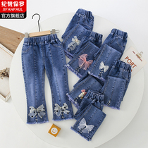 Girls jeans spring and summer new style high-waisted outer wear denim single pants for small and medium-sized children and baby girls