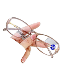 Reading glasses womens official flagship store fashionable ultra-light anti-blue light anti-fatigue high-definition eye protection glasses for the elderly
